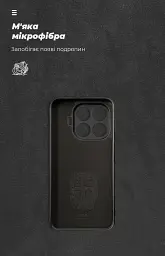 Чохол ArmorStandart ICON для Xiaomi 17T Pro 5G Camera cover Black - мініатюра 4