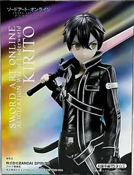 Фігурка Spirits Kirito Sword Art Online Кіріто Майстра меча онлайн 17 см BS K SAO 17 - мініатюра 4