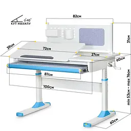 Дитячий стіл ErgoKids TH-325 Blue (TH-325 W/BL) - мініатюра 2