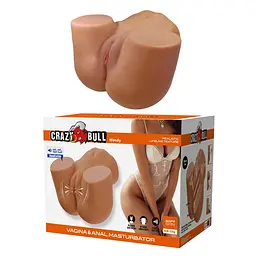 Реалістичний мастурбатор із вібрацією Crazy Bull Wendy Vagina Anal (коричневий) - мініатюра 11