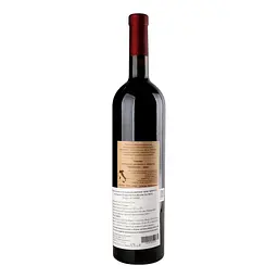 Вино Natalino Del Prete Natali Primitivo red 2022 червоне сухе 14.5% 0.75 л - мініатюра 2