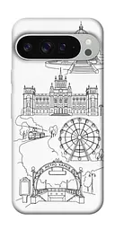 TPU чохол Demsky Kharkiv spirit для Google Pixel 9 Pro XL