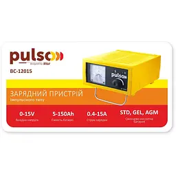 Зарядний пристрій Pulso (BC-12015) - мініатюра 8