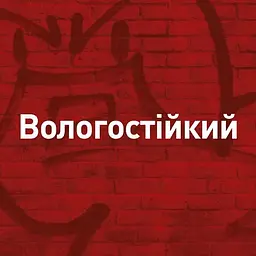 Мус для волосся Shockwaves Об'єм та захист при укладанні, 200 мл - мініатюра 7