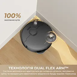 Робот-пилосос миючий Dreame Bot L50 Ultra AE Black - мініатюра 5
