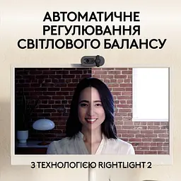Веб-камера Logitech Brio 105 Full HD 1080p Graphite (960-001592) - мініатюра 2