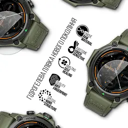 Гідрогелева плівка на годинники Black Shark Watch GS3 ArmorStandart захисна плівка для смарт годинників прозора (ARM90854) - мініатюра 2