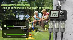 Програмований таймер подачі води XON WaterTimer X347 для поливу (XWTDB3152401B 3527) Чорний - мініатюра 10