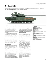 Aircraft, Tanks and Artillery of the Ukraine War - мініатюра 3