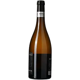 Вино Medusa Viognier IGP Pays D'Oc, біле, сухе, 0,75 л - мініатюра 2