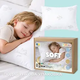 Подушка дитяча Soft Papaella гіпоалергенна, штучний пух 40х60 см (8-36365) - мініатюра 8