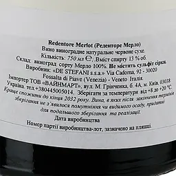 Вино Redentore Merlot, червоне, сухе, 0,75 л - мініатюра 3