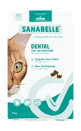 Сухий корм для кішок Бош Dental (8 кг), Bosch Sanabelle Dental (8 кг)
