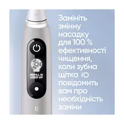 Електрична зубна щітка Oral-B Series 6 iOM6.1A6.1K (4210201381686) - мініатюра 7