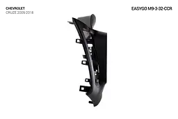 Штатна автомагнітола EasyGo M9-3-32-CCR Chevrolet Cruze 2009-2018 - мініатюра 4