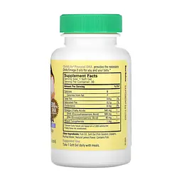 ДГК для вагітних ChildLife Essentials Prenatal DHA 30 softgels - мініатюра 2