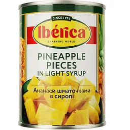Набір: ананас Iberica ручна нарізка 565 г + маслини Iberica великі без кісточки 420 г - мініатюра 2