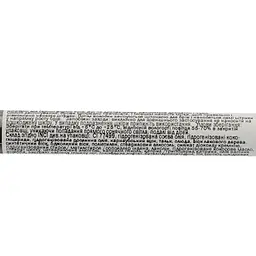 Олівець для брів Tony Moly Lovely Eyebrow Pencil Black Brown тон 05, 1 г - мініатюра 4