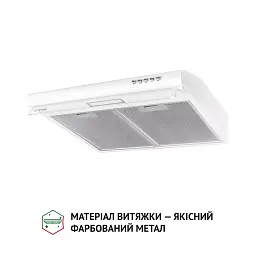 Витяжка плоска Perfelli PL 5144 W LED - мініатюра 3