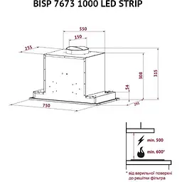 Витяжка Perfelli BISP 7673 BL 1000 LED Strip - мініатюра 10