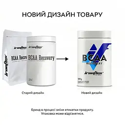 Амінокислота BCAA IronFlex BCAA Recovery, 500 грам - Кавун - мініатюра 2