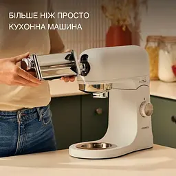Кухонна машина Kenwood KMX 751 AWH (0W20011523) - мініатюра 10