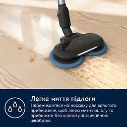 Пилосос акумуляторний Electrolux EP71B14WET - мініатюра 17