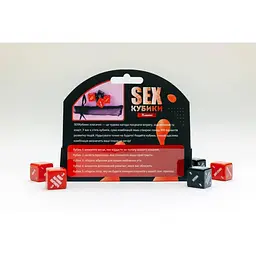 SEX-Кубики Класичні (UA) - мініатюра 5