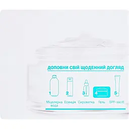 Гель Garnier Skin Naturals Алое Основний Догляд для нормальної та комбінованої шкіри 50 мл (C6242200) - мініатюра 6