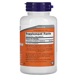 Амінокислота NOW L-Carnosine 500 mg, 100 вегакапсул - мініатюра 2
