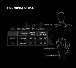 Чокер на ланцюжку з мітенками Art of Sex - Deily, колір чорний, L-2XL - мініатюра 3