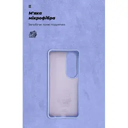 Чохол до мобільного телефона Armorstandart ICON OPPO A60 4G Lavender (ARM78576) - мініатюра 4