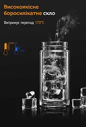 Портативний чайний інфузер Зелений, 238 мл - мініатюра 11