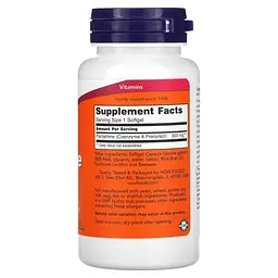 Вітаміни та мінерали NOW Pantethine 300 mg, 60 капсул - мініатюра 3