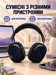 Bluetooth-навушники бездротові накладні з мікрофоном для телефона та комп’ютера, AUX 3.5 мм, USB Type-C, чорні (49676323) - мініатюра 8