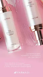 Зволожуючий крем для обличчя Farmasi Age Reversist 30 мл - мініатюра 5