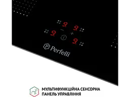 Варильна поверхня Perfelli HI 674 BL - мініатюра 7