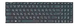 Клавіатура для ноутбука Asus X541, X541LA, X541S, X541SA, X541UA, R541, R541U Чорна