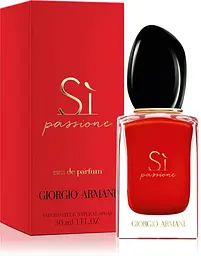 Парфумована вода Giorgio Armani Si Passione 30 мл - мініатюра 2