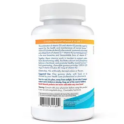 Вітаміни та мінерали Vitamin D3+K2 Gummies, 60 желеєк Nordic Naturals fit0019772 - мініатюра 2