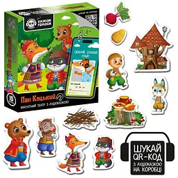 Дитячий розвивальний магнітний театр "Пан Коцький" Vladi Toys VT3206-34 з аудіоказкою Казкові голоси - мініатюра 3