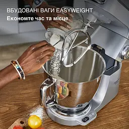 Кухонний комбайн Kenwood KVL 85.124 SI - мініатюра 2