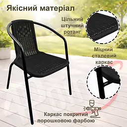 Комплект садових меблів 4Points Positano-3 з круглим столом ⌀90см - мініатюра 8