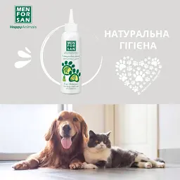 Засіб для очищення вух Menforsan для собак та котів 125 мл - мініатюра 2