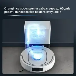 Робот-пилосос Rowenta миючий X-PLORER Serie 380+ білий (RR89U7E0) - мініатюра 5