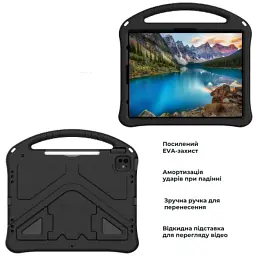 Чохол до планшета BeCover Protected Cover Apple iPad Pro 11" M5 2025 Black (715960) - мініатюра 4