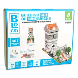 Будівельний набір для творчості із міні-цеглинок BLOCKY Мостова Цитадель Strateg (31026)