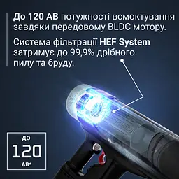 Вертикальний пилосос Rowenta X-Force Flex 10.80 Animal Aqua RH7AD5E0 [168759] - мініатюра 11