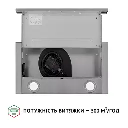 Витяжка телескопічна Perfelli TL 502 I LED - мініатюра 8