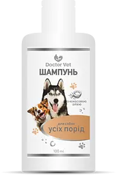 Шампунь з кокосовою олією для собак усіх порід Doctor Vet 100 мл - мініатюра 3